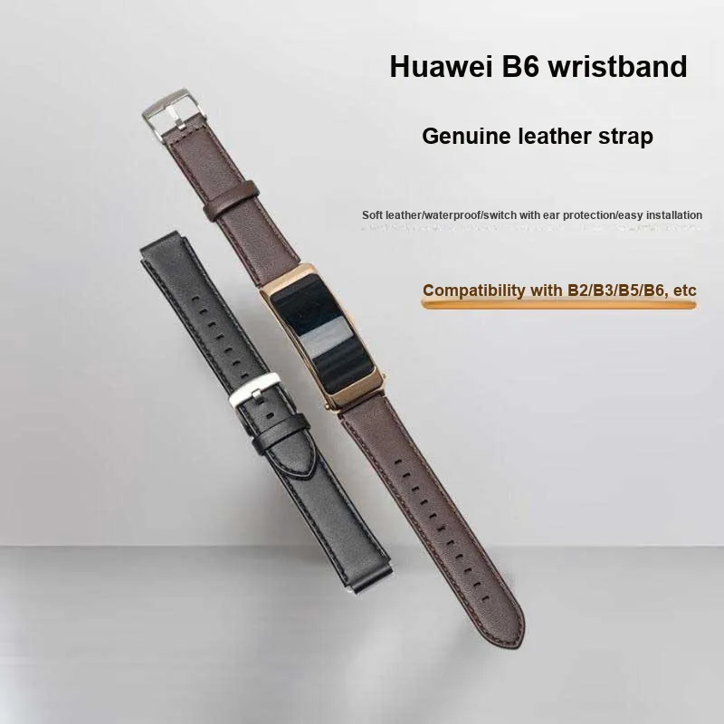 Gangjue Compatible With Huawei Band B7/B6/B3 Huawei Compatibility Watch Band 110MM*75MM Genuine Leather Material-3