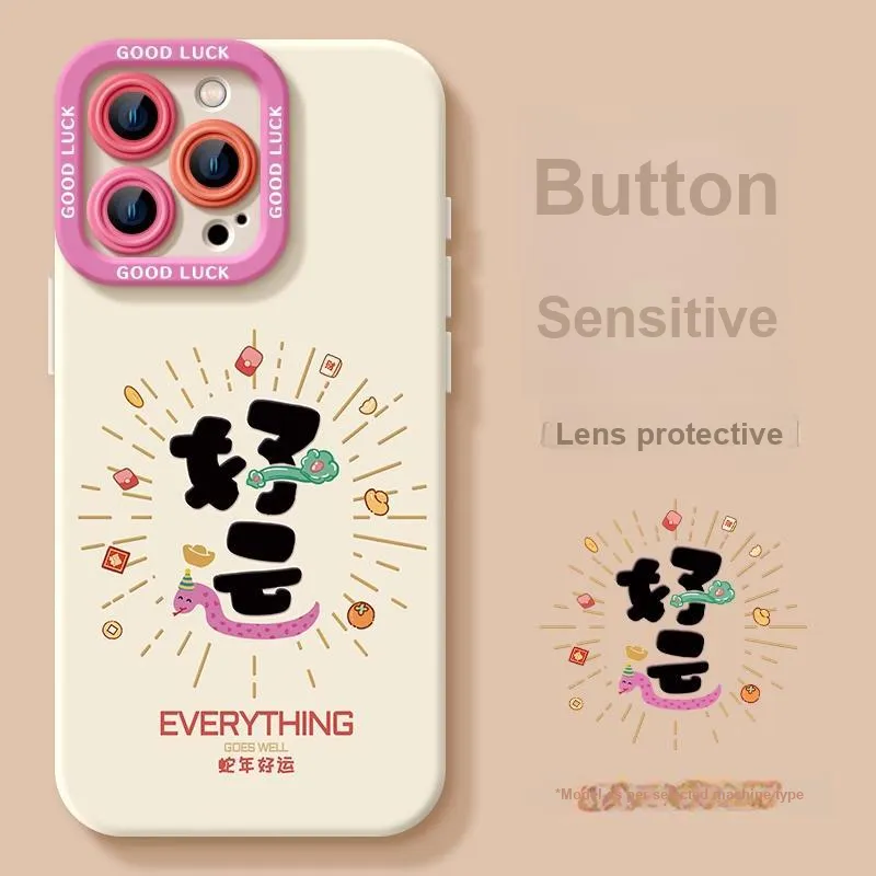 HASEE Phone Cases-3