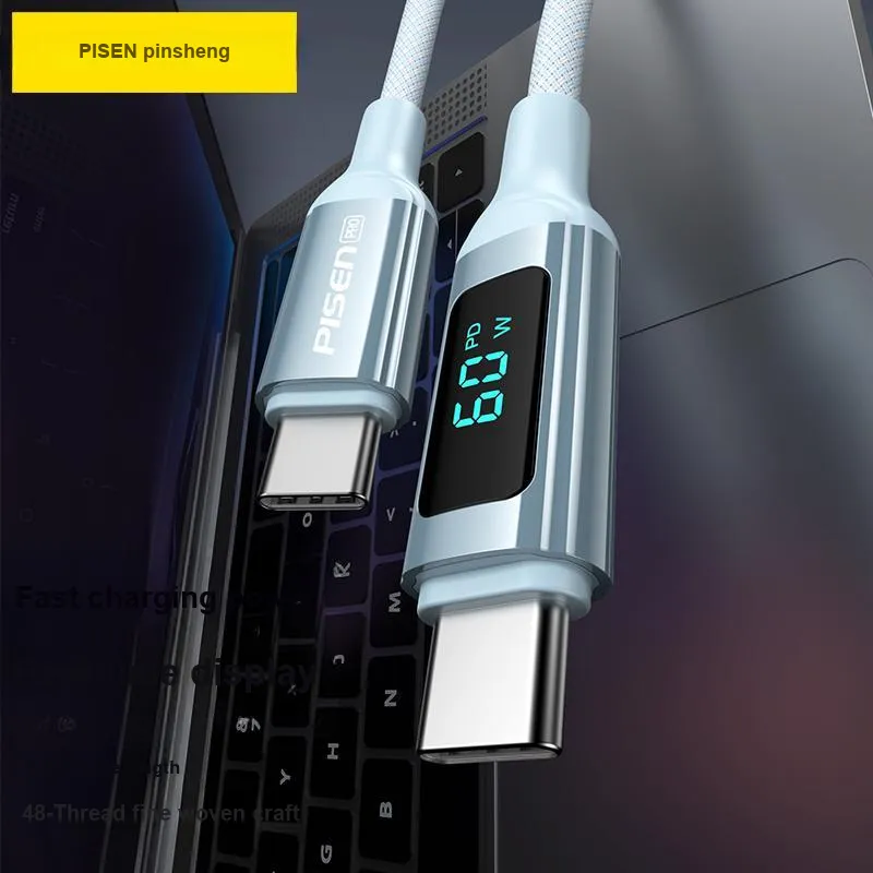 PISEN Cables-1