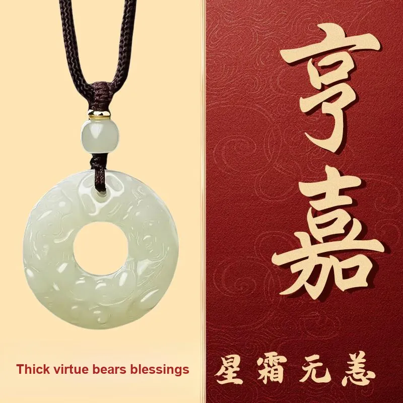 BYTHERE Hetian Jade Necklace Pendant, Gift For Boyfriend, Advanced Box Green Jade Unisex-9