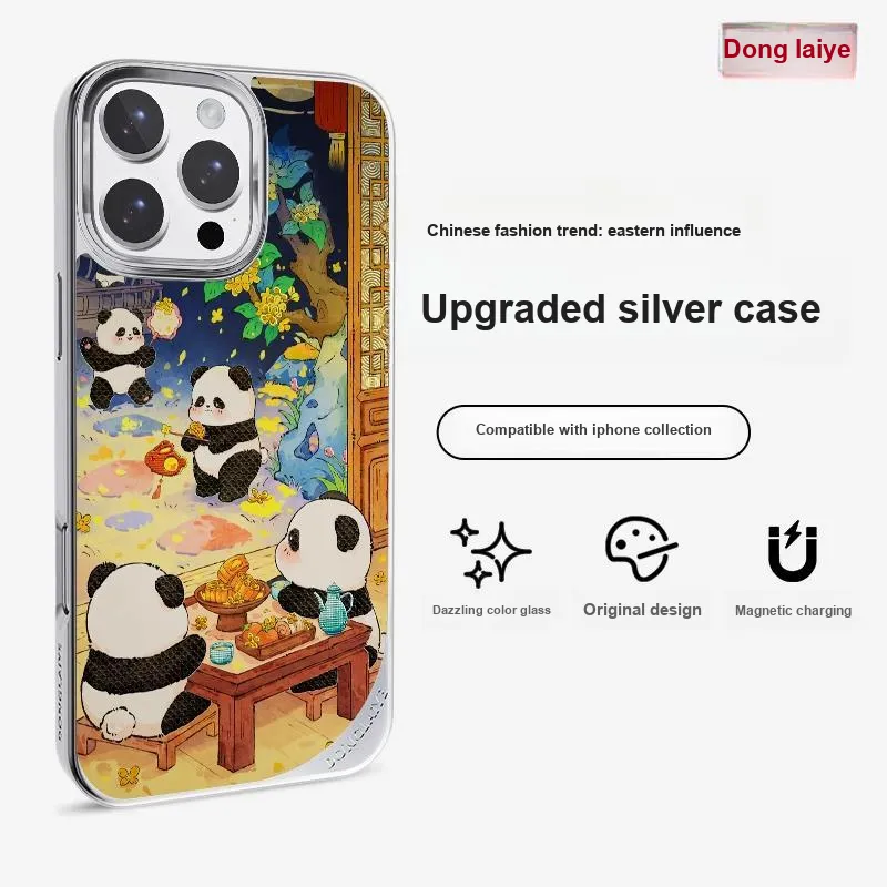 Donglaiye Phone Cases-8