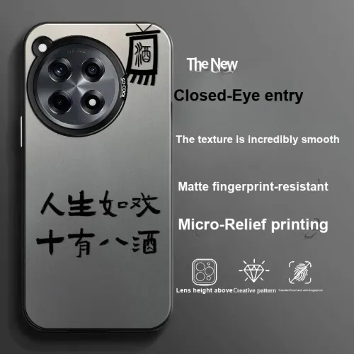 BAOCHENG Phone Cases