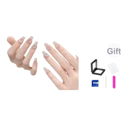 XNTX Кошачий глаз Ледяная прозрачность Бабочка False Nail Средний LADDER Яркий COLORS Телесный Coquette