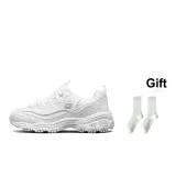White+Giveaway