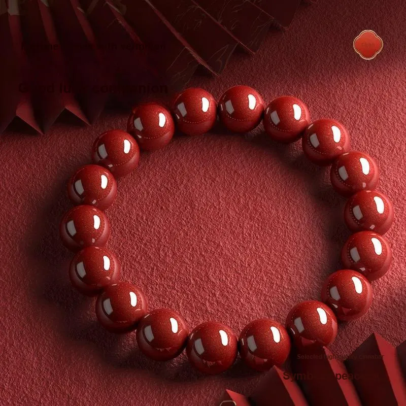 Harf Cinnabar Jade Bracelets Unisex-31