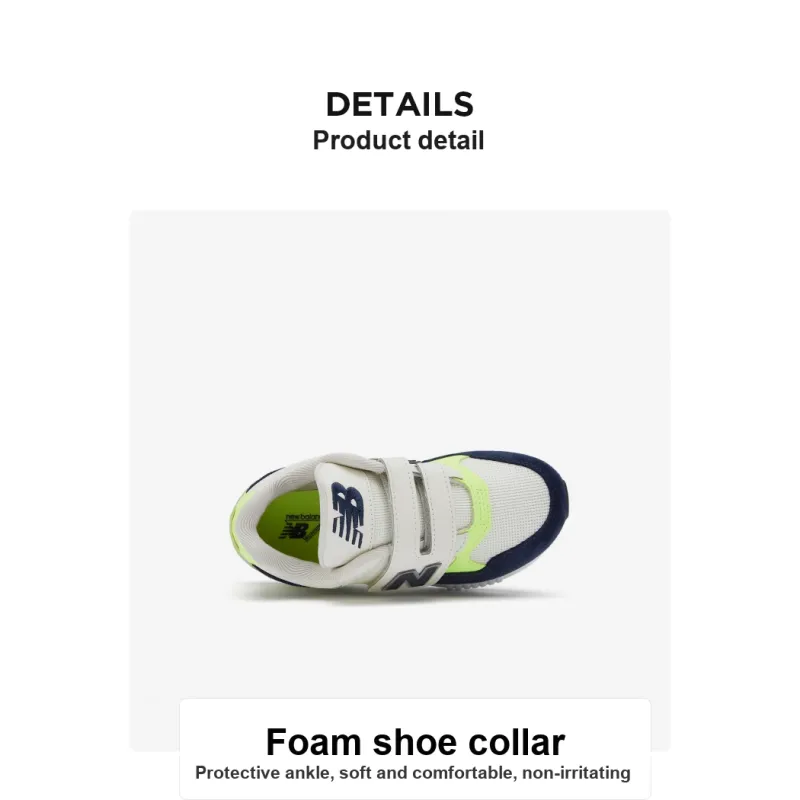 New Balance Kids' Running Shoes Pre-school-1