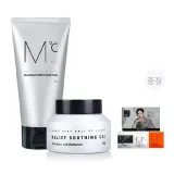 블랙헤드 제거 클렌저 150g + 수분 공급 모이스처라이저 100g
