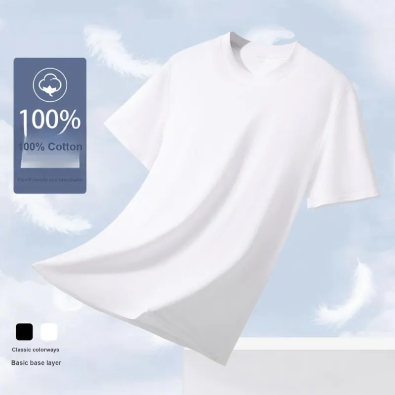 MIIOW Men Undershirts-4