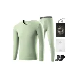 Modal Cotton Clothing Sets (Grass Green) Antibacterial/Antimite/Includes 2 Pairs of Cotton Socks+Shopping Bag
