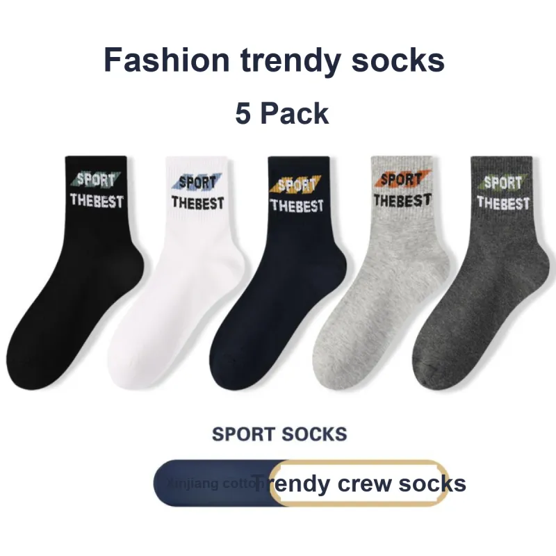 H YXIANG Mid Calf Socks Men's 5 Pack Multicolor-1