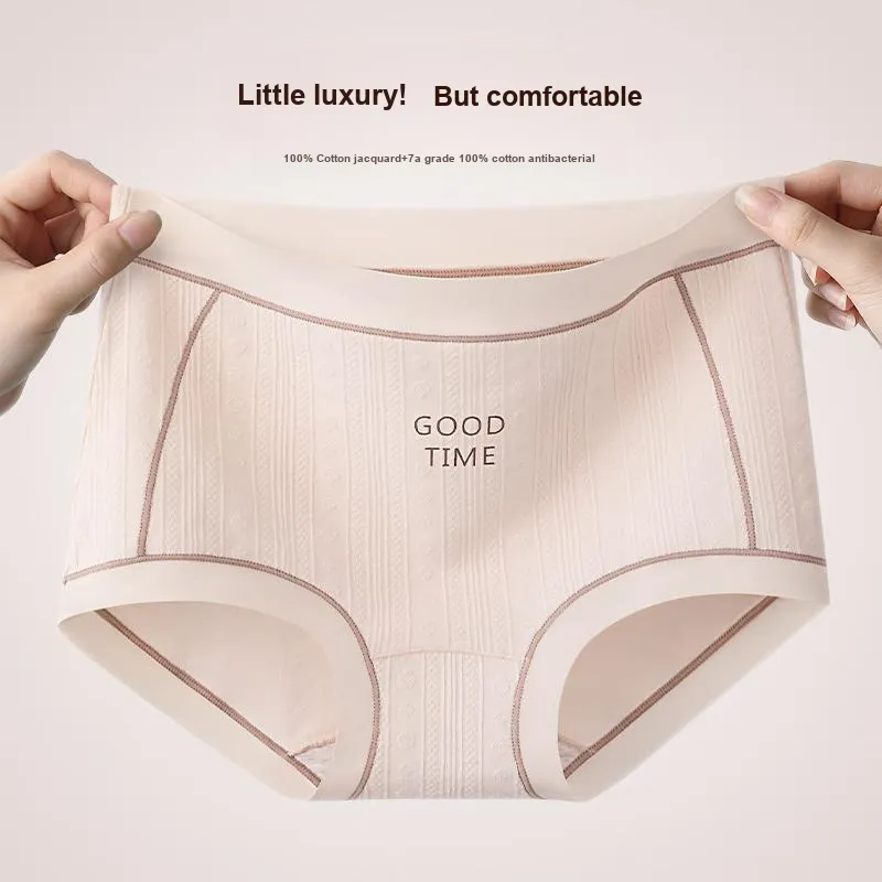 2323 Women's Underpants-1