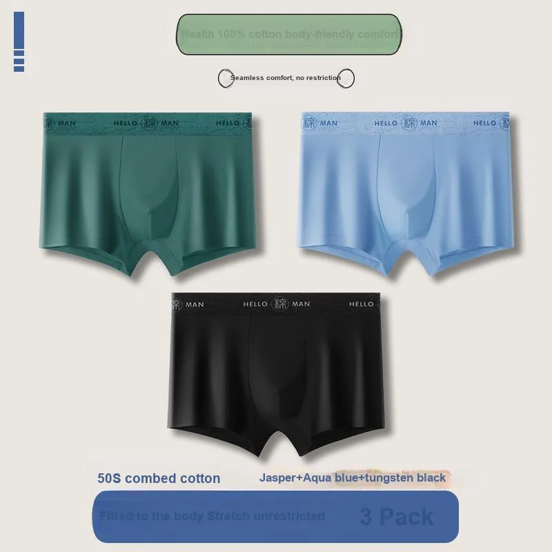 Lan Miao Underpants Men's 3 Pack-1