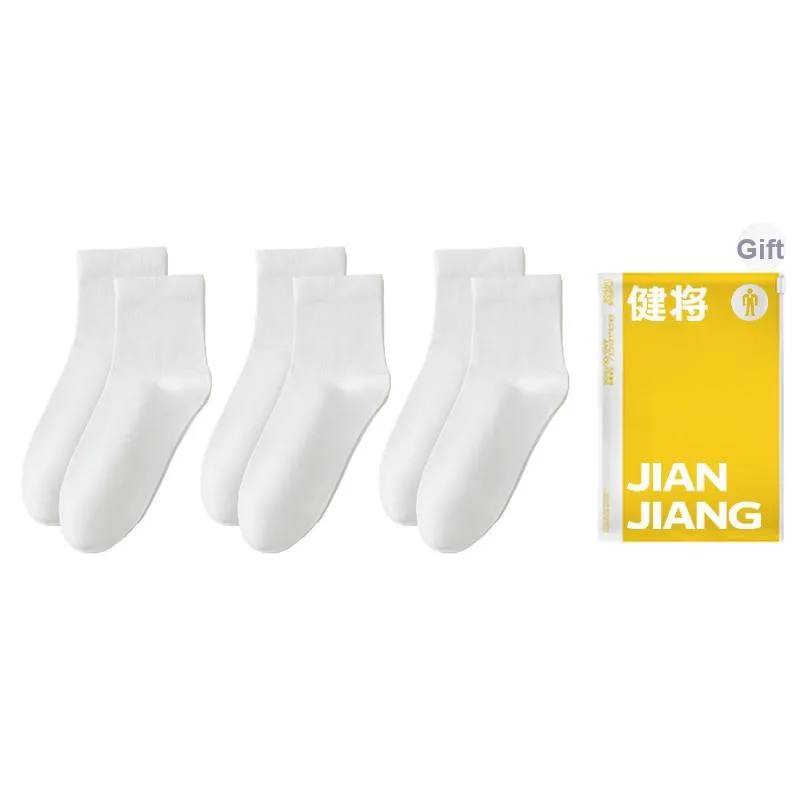 Master Mid Calf Socks Women's Shopping Bag Combo Set-2
