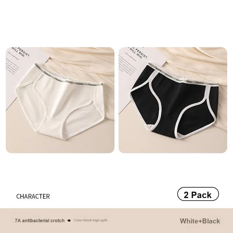 Lan Miao Underpants Women's 2 Pack-1