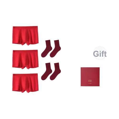 Ubras Big Red Box Series Красный Мужской Подарочный Набор Трусов