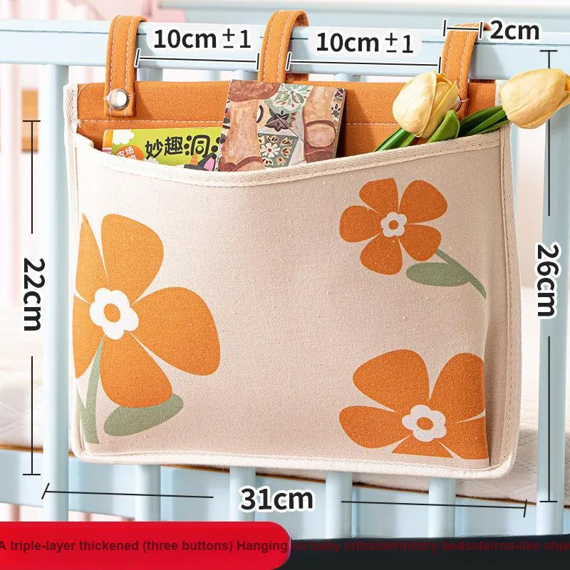 Yan Family Home Bedside Snack Toy Hanging Basket Yellow-9