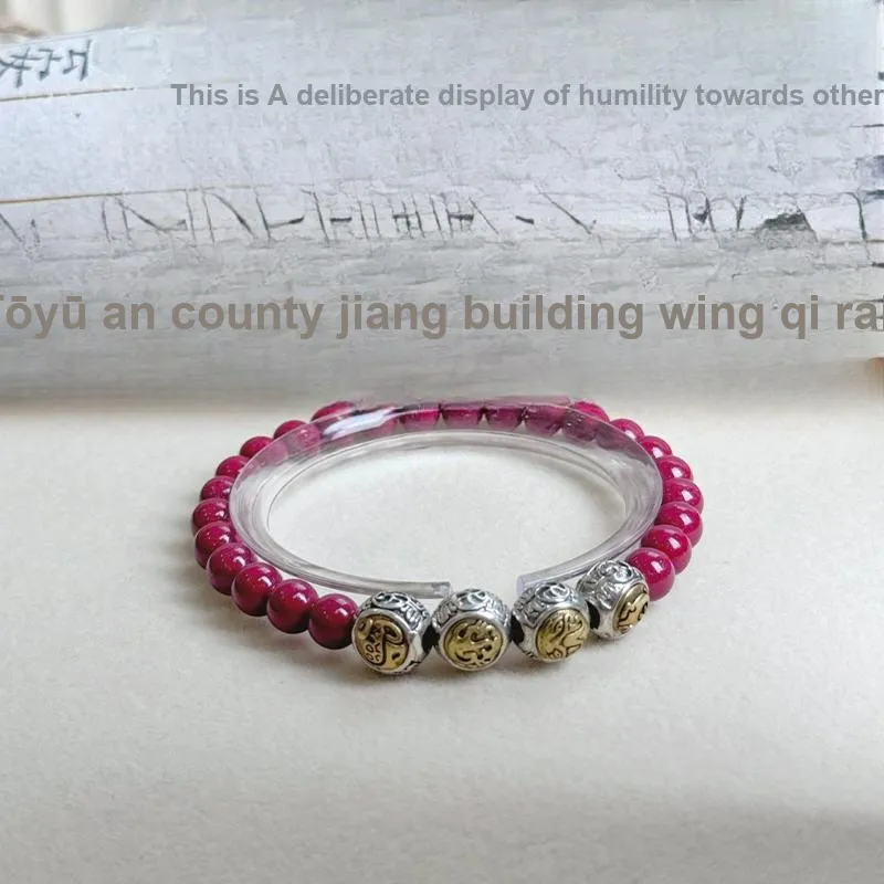 ZKY Cinnabar Jade Bracelets Unisex-3
