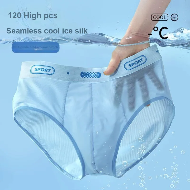 Lan Miao Underpants Men's 3 Pack-8