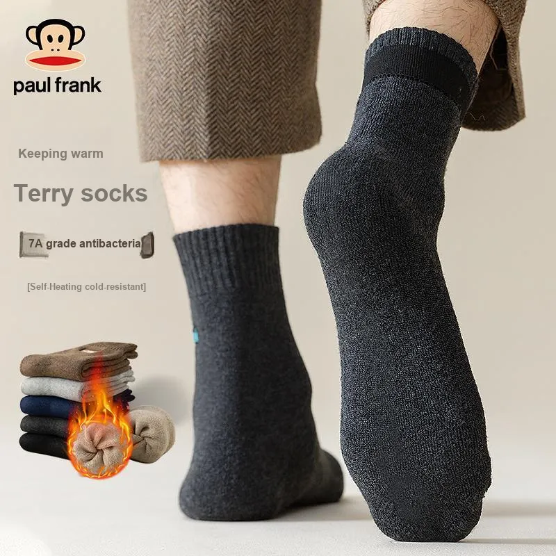 PAUL FRANK Mid Calf Socks Men's Combo Set-28