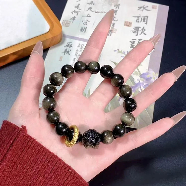 Yagu Natural Obsidian Bracelets Unisex-3