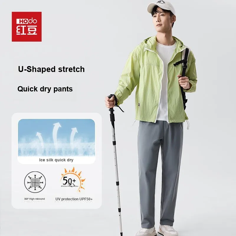 Red bean Casual Pants Men-7