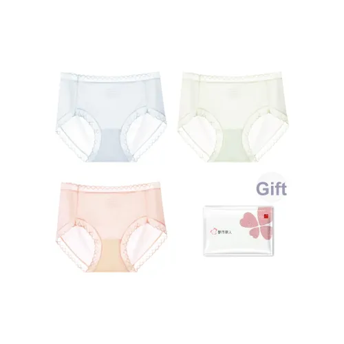 Urban Beauty Трусики-бикини Женские упаковка из 3 штук