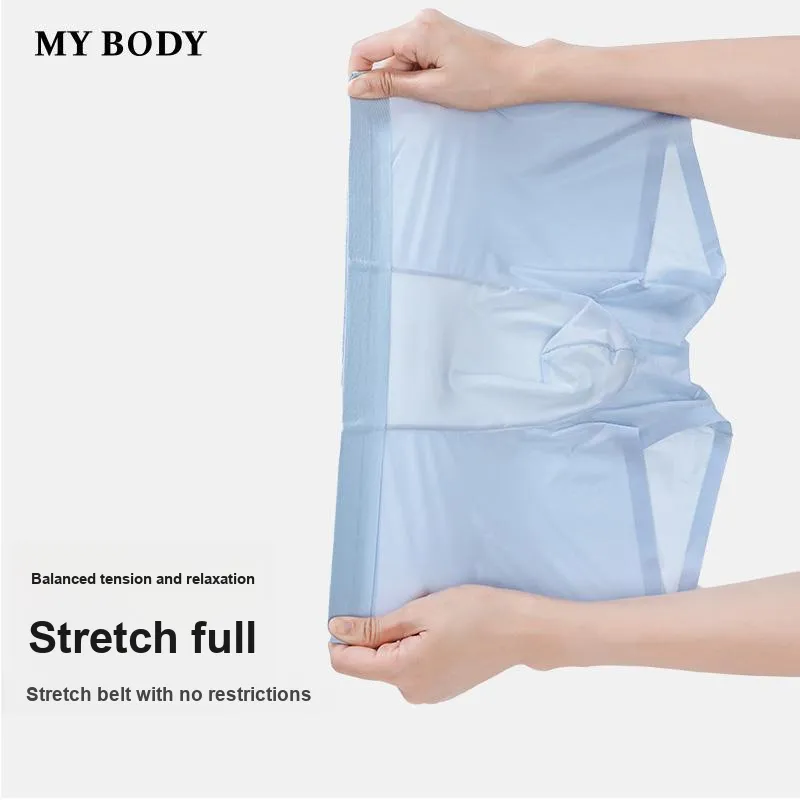 MY BODY Underpants Men's 3 Pack-4