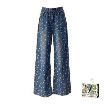 BVODE Jeans Women's Blue
