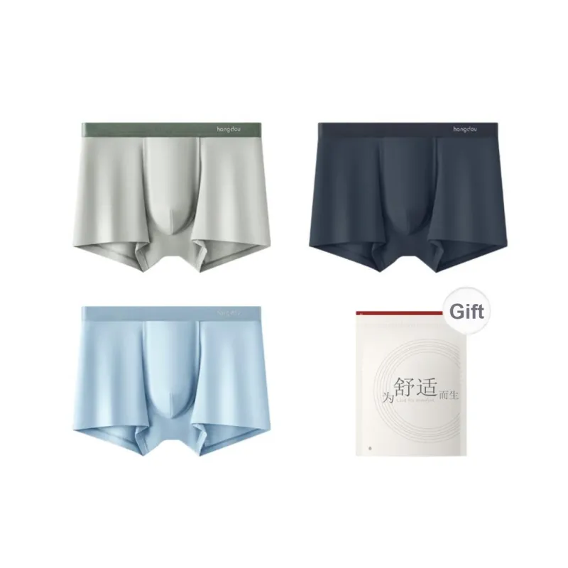 Red Bean Underpants Men's Box 3 Pack-3