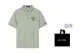 Green (Shopping Bag Included)