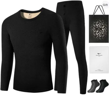SEPTWOLVES Thermal Set Men's Gift Box Set+Shopping Bag