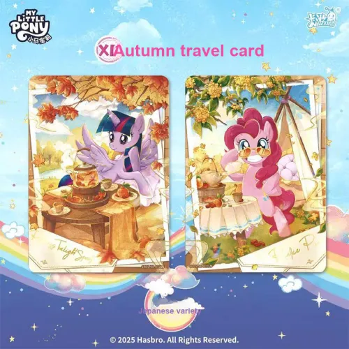 KAYOU Мой маленький пони Friendship FOREVER Карточки Rainbow Пачка 5th Эластичный IP Аниме Карточки Целая коробка