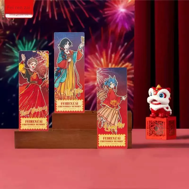 Inhuman Fei Ren Zai Main Characters Smoke Flower Time Collection Grating Laser Ticket Badges-1