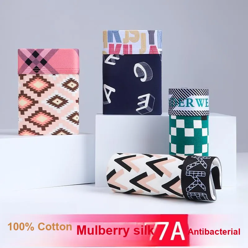 RED DRAGONFLY Cotton Panties Men's 4 Piece Gift Box Sets-4