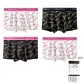 7A Mulberry Silk Antibacterial Breathable Seamless[Pink White+Black Gold+Pink White+Pink Black]4-Pack Gift Box Set