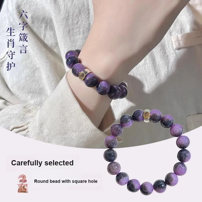 JIUHUASHAN Bodhi Root Bracelets Unisex-19