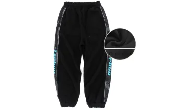 FORHUG Knitted Sweatpants Unisex