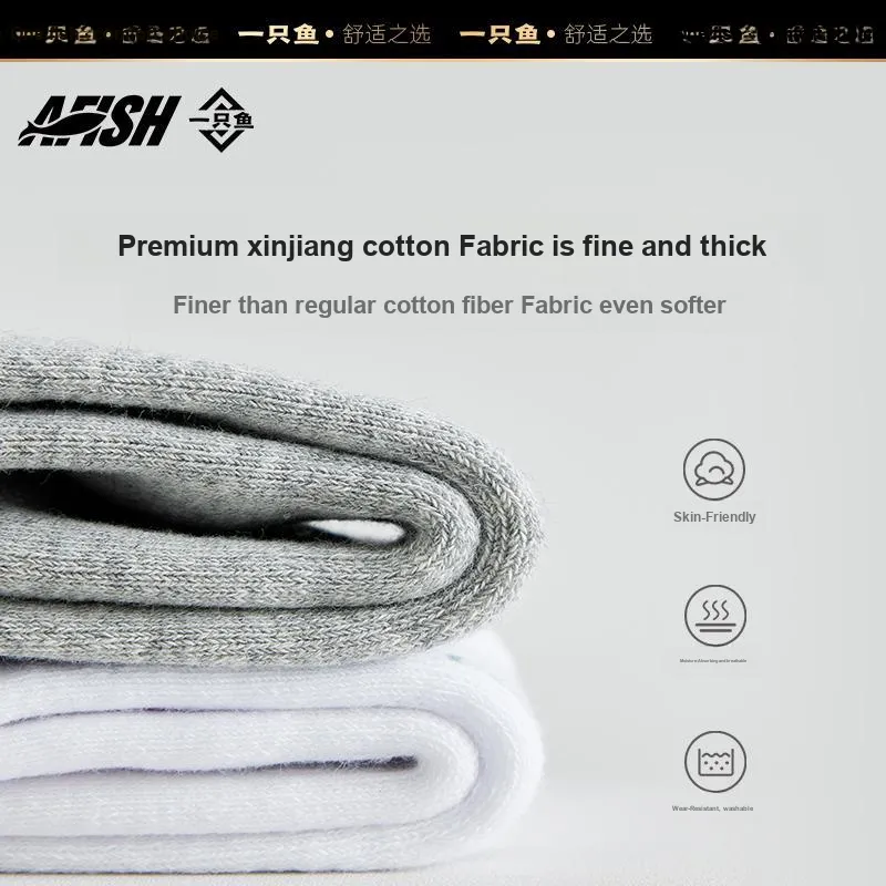 AFISH Ankle Socks Men's Exquisite Box-2