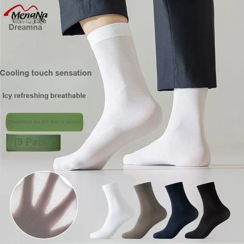 Mona Mid Calf Socks Men's 9 Double Loads-13