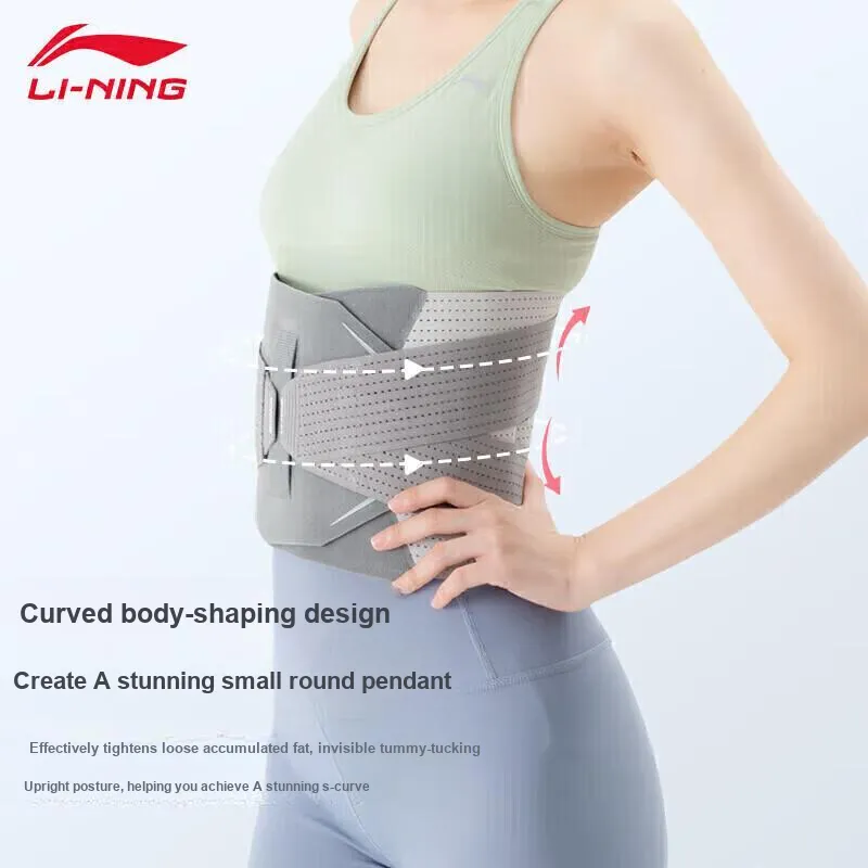 LiNing Back Support Braces Breathable Protective Compression Slip Resistant Black Elastane Nylon Unisex-3