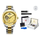 Gold[Luxury Box+Leather Strap]