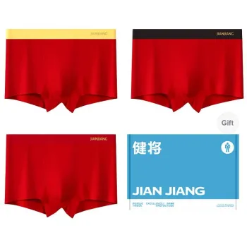 Master Underwear Gift Boxes Men's 3 Pack
