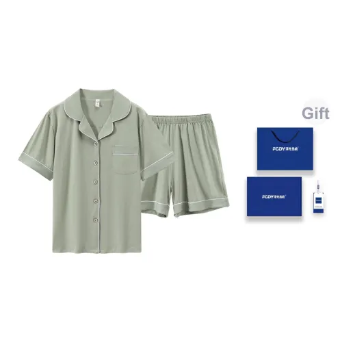 Floating Light Islands Пижама Комплект Женский Коробка Ванильный Зеленый