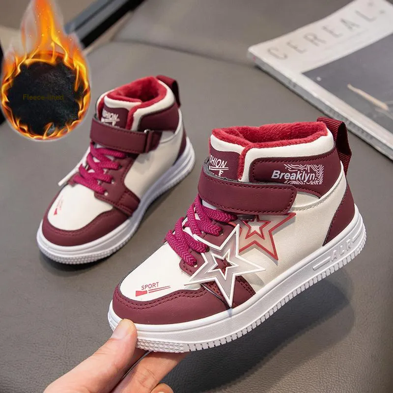 ROBINHOOD Thermal Kids Lifestyle Shoes Kids'-7