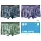 [3 Pack]Ink Wash Blue+Elegant Purple+Jadeite Blue
