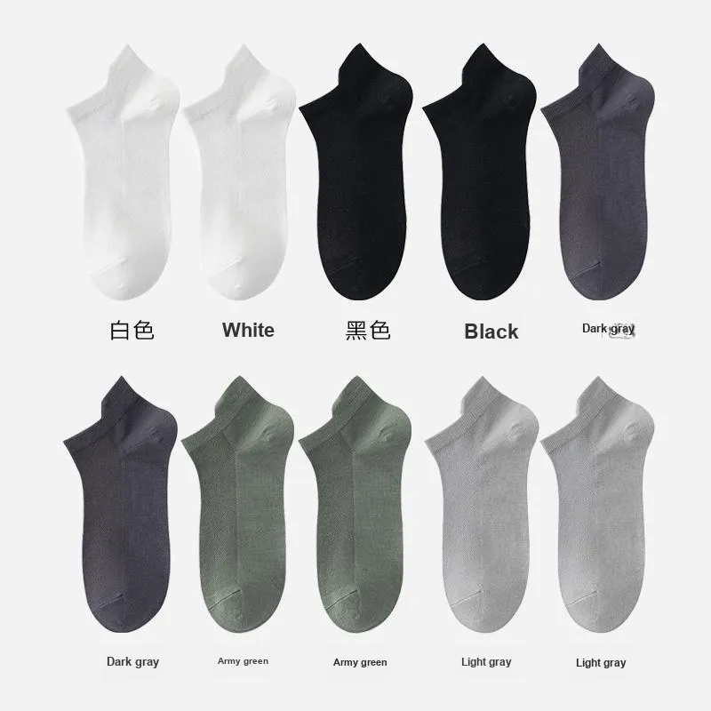 H YXIANG Ankle Socks Men's Combo Set-19