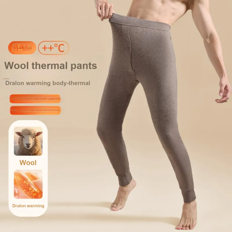 MIIOW Men Thermal Pants-10