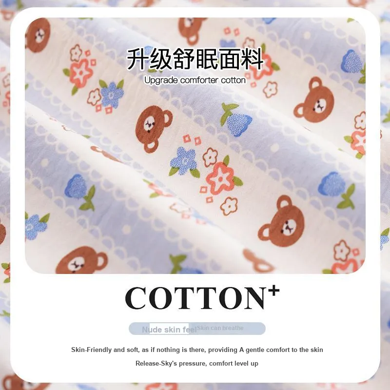OUSHIBO Pajama Pants Women's Image Color-2