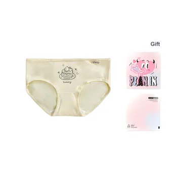 PLAN IN Underpants Women's Shopping Bag 1 Pack