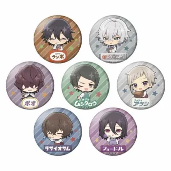 Animate Bungo Stray Dogs Collectible Mini Egg Café Des ÉCrivains Gourmands Badges